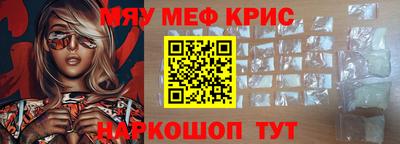 прущая мука Ликино-Дулёво