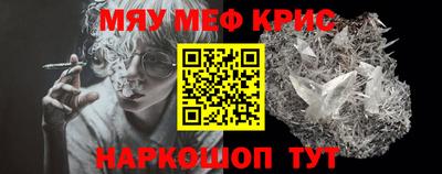 apvp Ливны