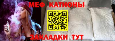 прущая мука Ликино-Дулёво