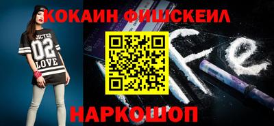 apvp Ливны