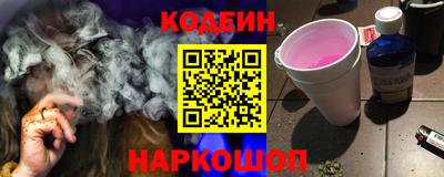 прущая мука Ликино-Дулёво