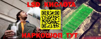 apvp Ливны