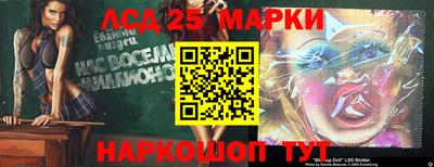 прущая мука Ликино-Дулёво
