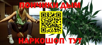 apvp Ливны