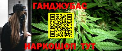 прущая мука Ликино-Дулёво