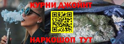 apvp Ливны