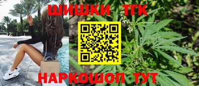 apvp Ливны