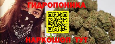 прущая мука Ликино-Дулёво