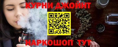 apvp Ливны