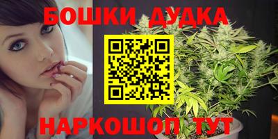 apvp Ливны