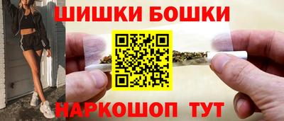 apvp Ливны