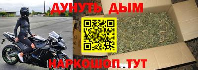 apvp Ливны