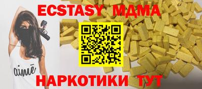 прущая мука Ликино-Дулёво