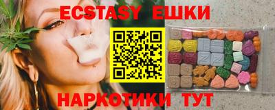 прущая мука Ликино-Дулёво