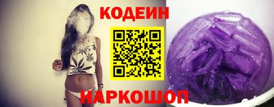 apvp Ливны