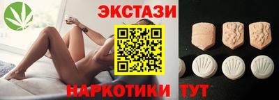 прущая мука Ликино-Дулёво