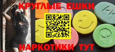 apvp Ливны
