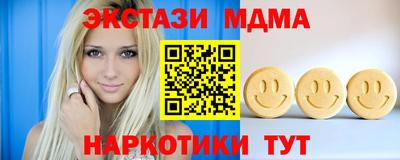 apvp Ливны