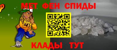 прущие грибы Лесосибирск