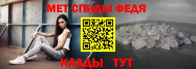 прущие грибы Лесосибирск