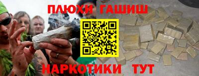 прущая мука Ликино-Дулёво
