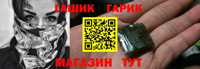 apvp Ливны