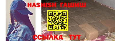 прущие грибы Лесосибирск