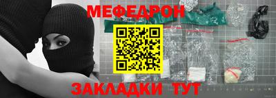 apvp Ливны
