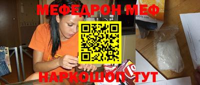 прущая мука Ликино-Дулёво